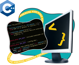 С++ - те бағдарламалау. Әркім жасай алады! - Школа программирования для детей, компьютерные курсы для школьников, начинающих и подростков - KIBERone г. Қарағанды