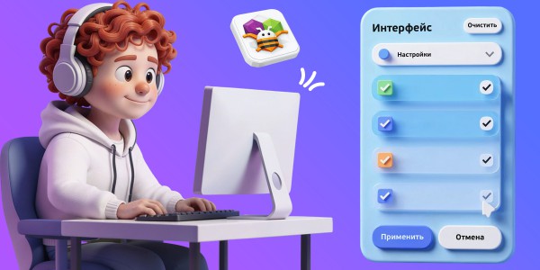 AI және App Inventor көмегімен керемет қосымшалар жасаймыз - Школа программирования для детей, компьютерные курсы для школьников, начинающих и подростков - KIBERone г. Қарағанды