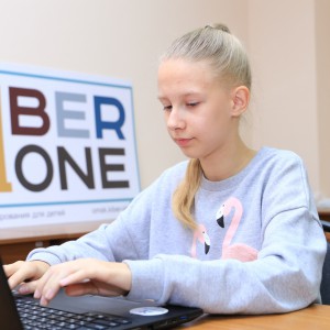 В Омске состоялось открытие школы KiberOne ! - Школа программирования для детей, компьютерные курсы для школьников, начинающих и подростков - KIBERone г. Караганда